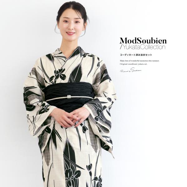 soubien_yuset-253-ykt10362ty