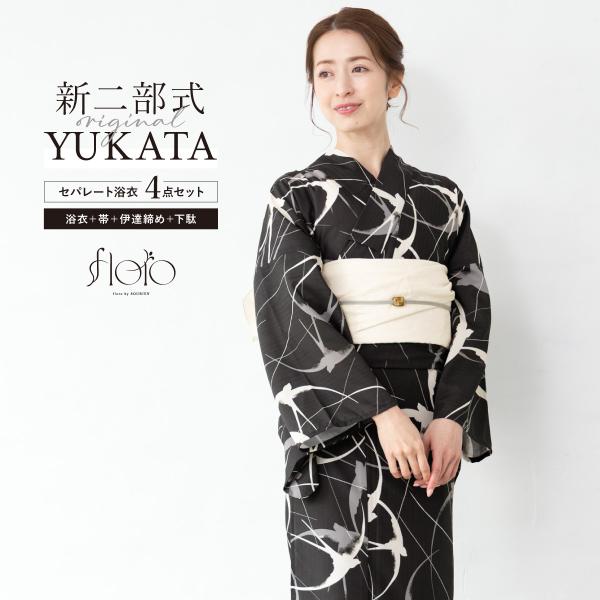 soubien_yuset-254-mykf10307w