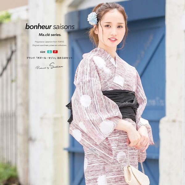  fB[X 3_Zbg i//ʁj bonheur saisons {k[  bh    ÓT   p SEt[