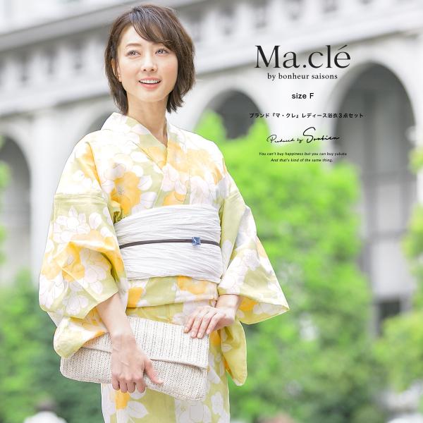 新品浴衣◇ bonheur saisons　水色　椿柄 金ラメ入り 美品浴衣◇ bonheur saisons 水色 椿柄 金ラメ入り - メルカリ