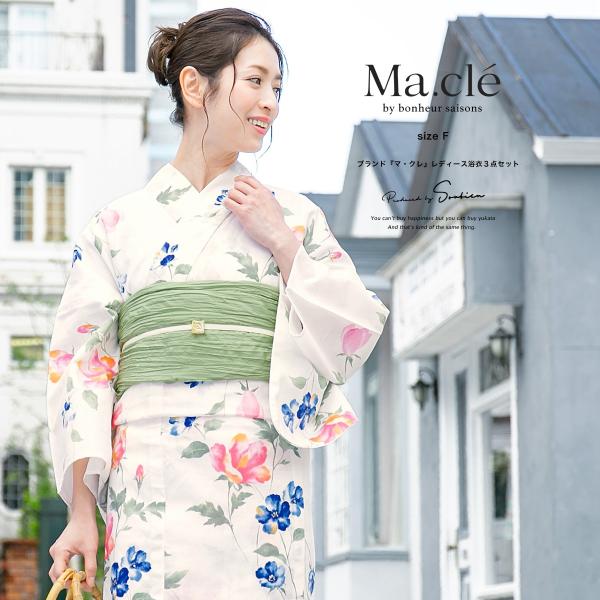 新品浴衣◇Macle by bonheur saisons 白地 花芙蓉 ラメ 新品浴衣◇Macle by bonheur saisons 白地 花芙蓉 ラメ
