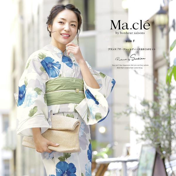 bonheur saisons（ボヌールセゾン） 浴衣 セット レディース レトロ
