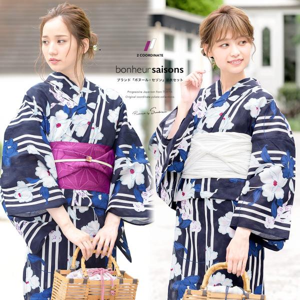 有松絞り　アンティーク着物店Ponia-Pon（ポニアポン）ネイビー 花柄 浴衣 有松絞り アンティーク着物店Ponia-Pon（ポニアポン）ネイビー
