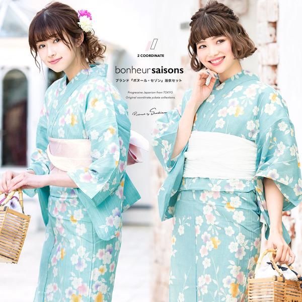 soubien_yuset-k1-brand1203ok soubien_yuset-k1-brand1203ok