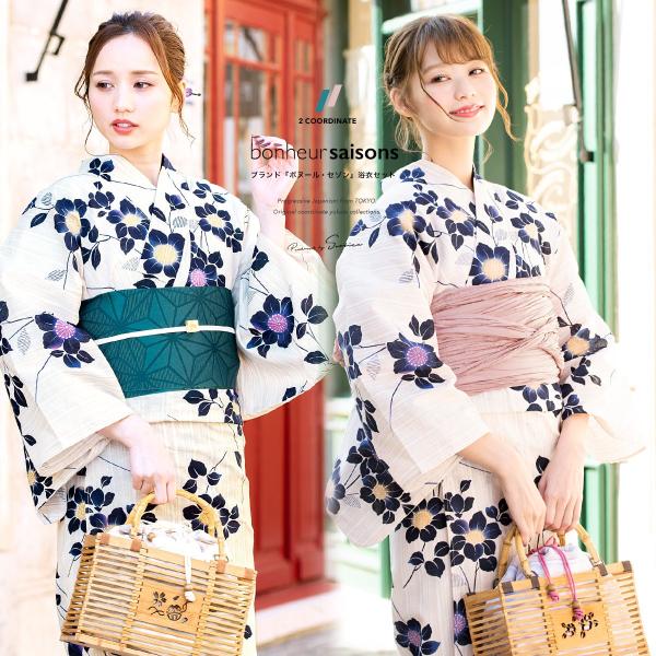 ⭐︎綿麻素材で高見え⭐︎ 浴衣・帯・下駄3点セット（アイボリー