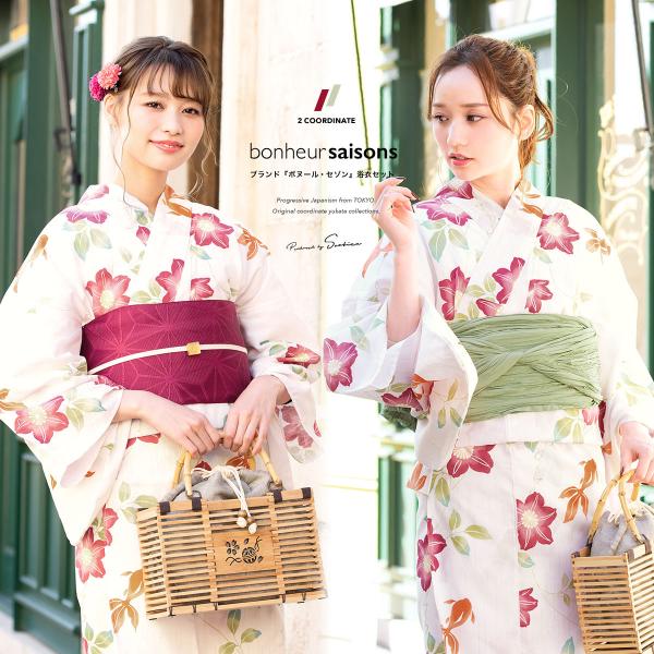 soubien_yuset-k1-brand1239ok