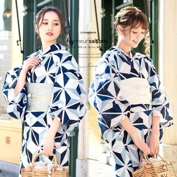 soubien_yuset-k1-brand1248ok