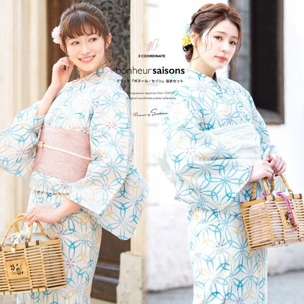 soubien_yuset-k1-brand1255ok