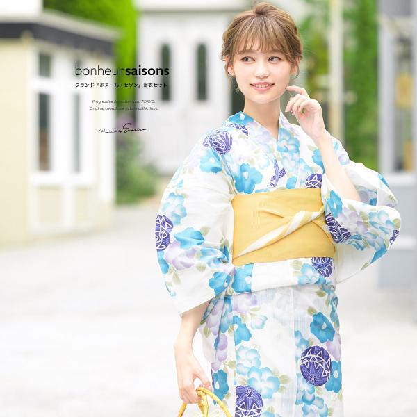 soubien 浴衣　椿　ストライプ　ゴールド soubien 浴衣 椿 ストライプ ゴールド z3-brand1286ok_1.jpg
