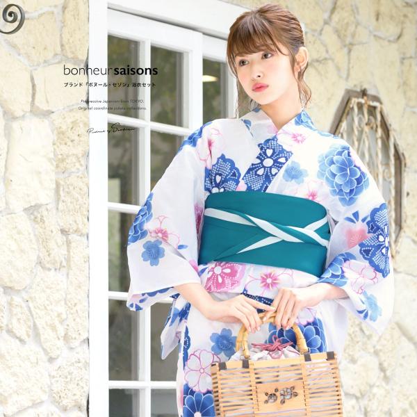 SOUBIEN 浴衣 レディース セット レトロ 作り帯 3点セット 浴衣