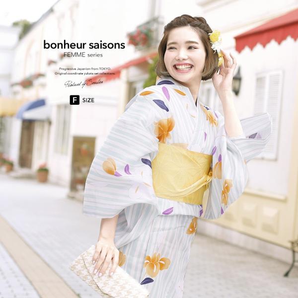 soubien_yuset-n1-brand1072ok