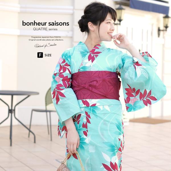 SOUBIEN（創美苑） 浴衣 レディース 3点セット （浴衣/半幅帯/下駄