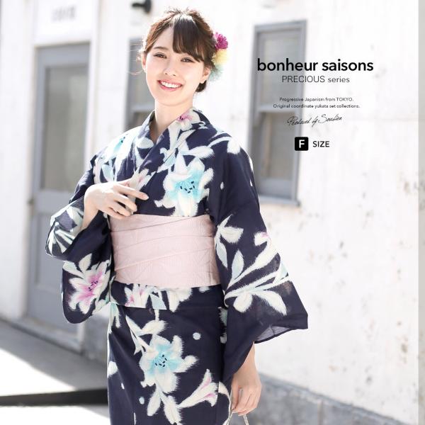 soubien_yuset-n1-brand1088ok