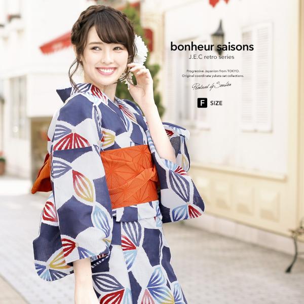 紺色 女性浴衣 | 通販・人気ランキング - 価格.com