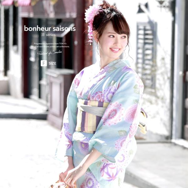 soubien_yuset-n2-brand1006ok