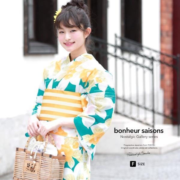 浴衣 レディース bonheur saisons ボヌールセゾン 青緑色 エメラルドグリーン 白 黄色 椿 花 手捺染 手縫い 綿麻 夏祭り 花火大会 女性用 仕立て上がり 【フリーサイズ】【送料無料】 SOUBIEN（創美苑） 浴衣 レディース 3点セット （浴衣/半幅帯/下駄