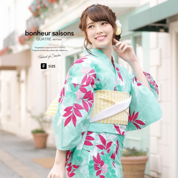 soubien_yuset-n2-brand1081ok