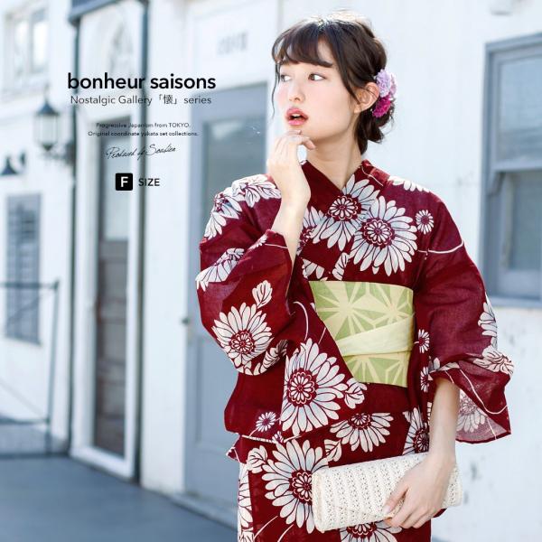 浴衣 レディース bonheur saisons ボヌールセゾン 浴衣 单品 bonheur saisons 浴衣 選べるレディース浴衣2点セット （浴衣＋