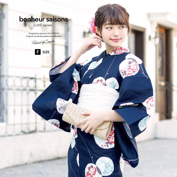  fB[X 3_Zbg i//ʁj bonheur saisons {k[Z] Z lCr[  F        t[  ÓT