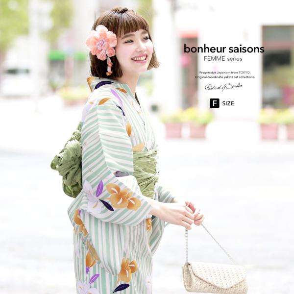  fB[X 3_Zbg i//ʁj bonheur saisons {k[Z]  O[ F F  ؘ@ ԕ   Ȗ t[ 