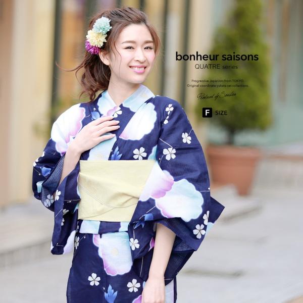 浴衣　大きめサイズ　浴衣　3L 百合　濃紺　兵児帯　ボルドー　帯締め　3点　新品 SOUBIEN（創美苑） 浴衣 レディース 3点セット （浴衣/兵児帯/下駄