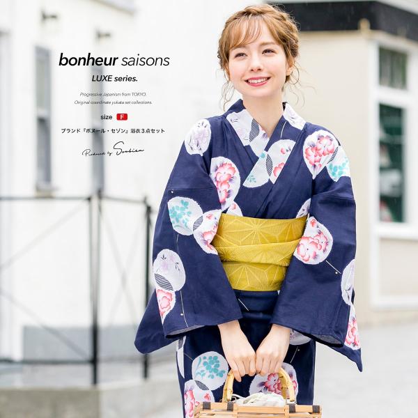  fB[X 3_Zbg i//ʁj bonheur saisons {k[Z] Z lCr[  F        t[  ÓT