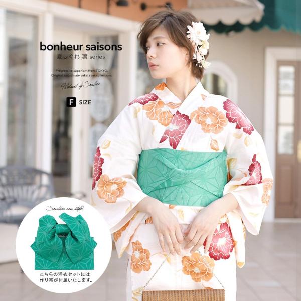 古典 柄 浴衣 女性浴衣 | 通販・人気ランキング - 価格.com