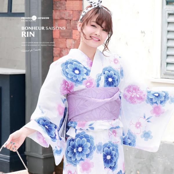 soubien_yuset-r1-brand906ok