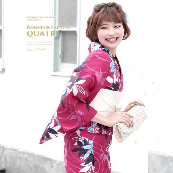 浴衣 レディース 3点セット （浴衣/半幅帯/下駄） bonheur saisons
