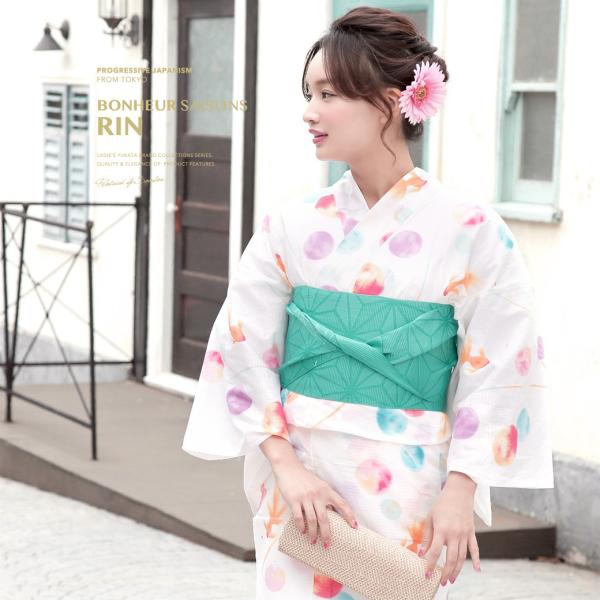 SOUBIEN 浴衣 レディース 3点セット （浴衣/半幅帯/下駄