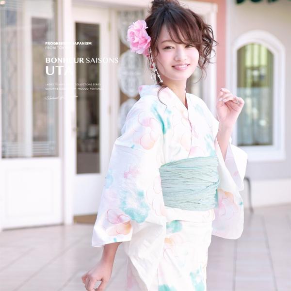 SALE価格 浴衣ジェンヌ 浴衣3点セット アイボリーに金魚と水文 兵児帯 浴衣SALE最大77％OFF 10/9迄)【Prices down2】浴衣 レディース