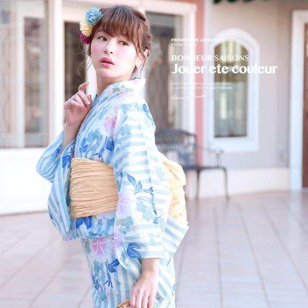 【新品】ボヌールセゾン SOUBIEN 浴衣３点セット 浴衣 帯 下駄 朝顔 SOUBIEN 浴衣セット 3点セット（浴衣/帯/下駄） ボヌールセゾン