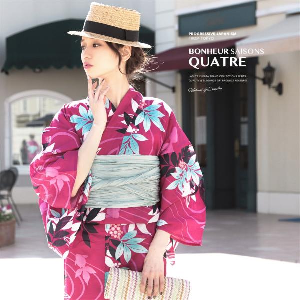 soubien_yuset-r3-brand932ok