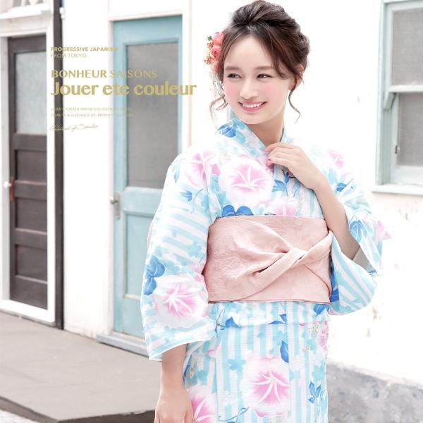 【新品】ボヌールセゾン SOUBIEN 浴衣３点セット 浴衣 帯 下駄 朝顔 SOUBIEN 浴衣セット 3点セット（浴衣/帯/下駄） ボヌールセゾン