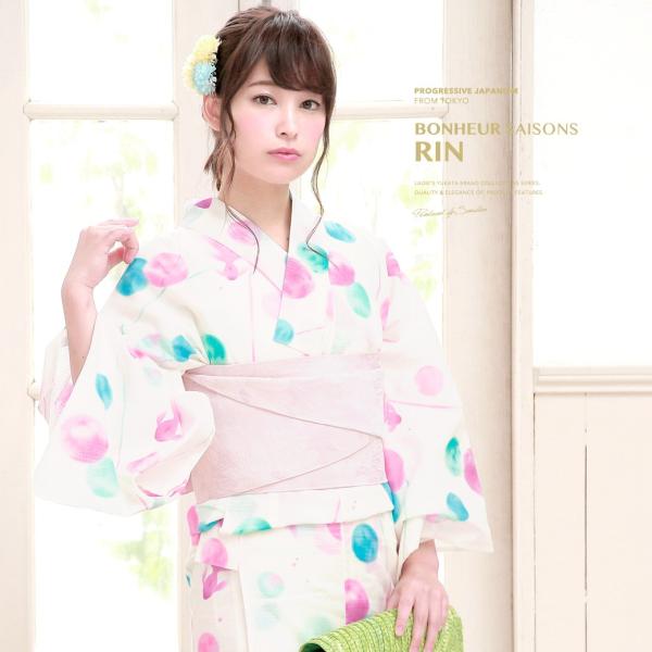 soubien_yuset-r4-brand963ok