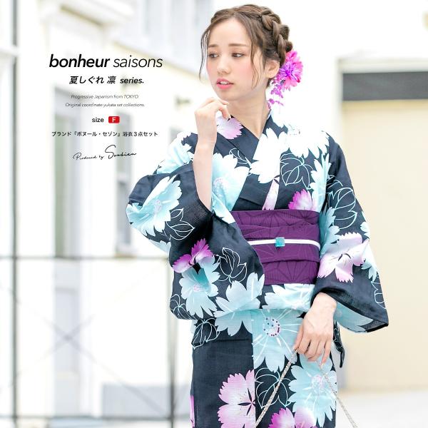 soubien_yuset-r5-brand982ok