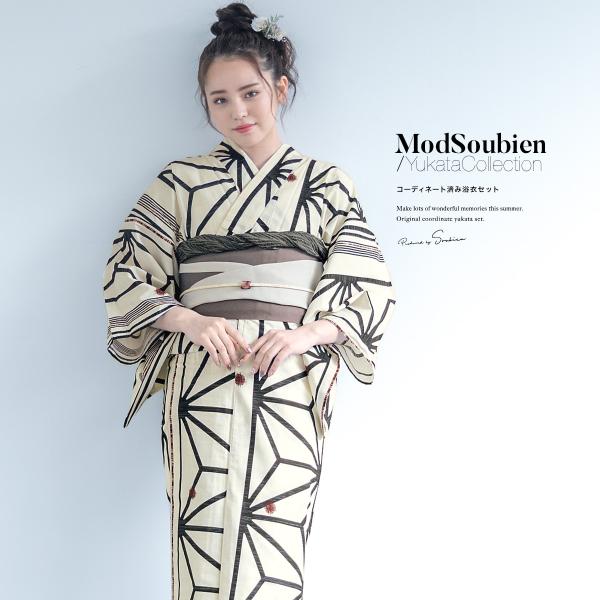 オール新品■変わり織，水玉×百合の花模様大人浴衣，半幅帯，特別帯留め付４点セット オール新品□変わり織，水玉×百合の花模様大人浴衣，半幅帯，特別