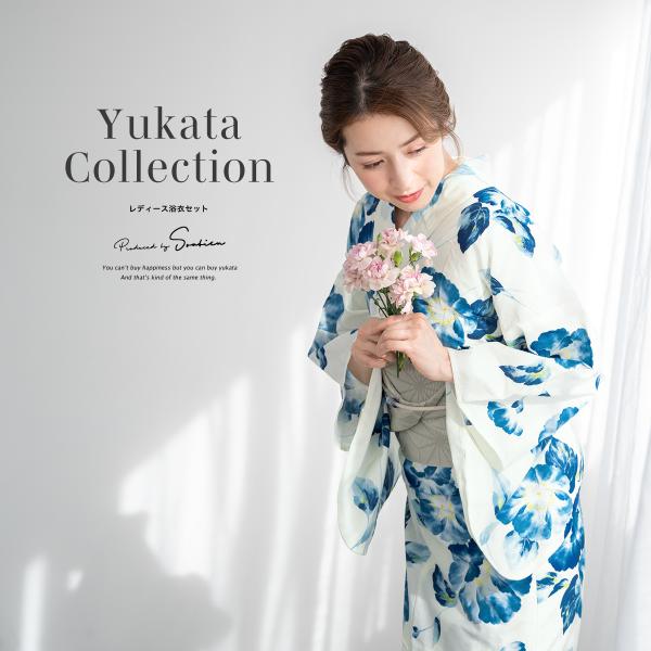 soubien_yuset-s1-mykt0200ad