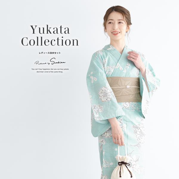 soubien_yuset-s1-mykt0221ad