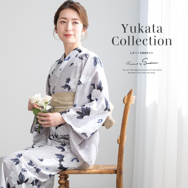 soubien_yuset-s1-mykt0242mb