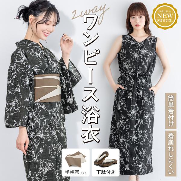 soubien_yuset-s1-ykp10071w