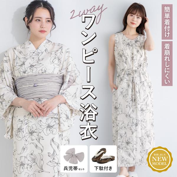 soubien_yuset-s3-ykp10072w soubien_yuset-s3-ykp10072w