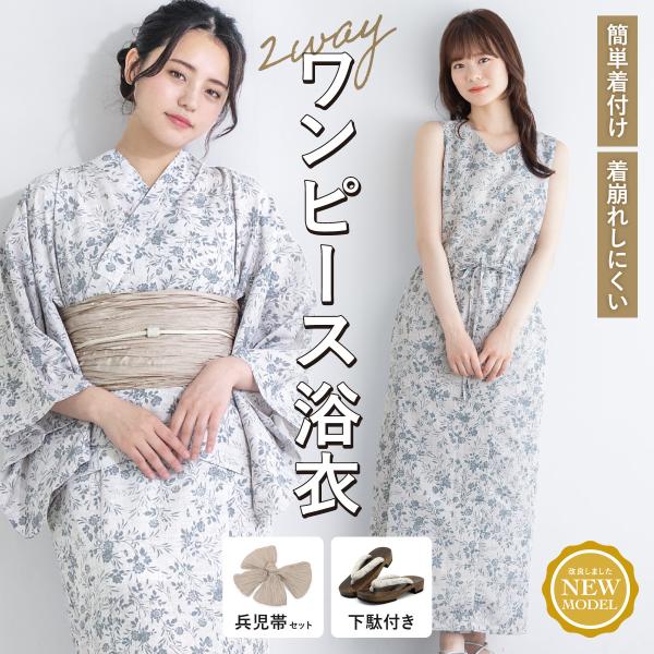 soubien_yuset-s3-ykp10088w soubien_yuset-s3-ykp10088w
