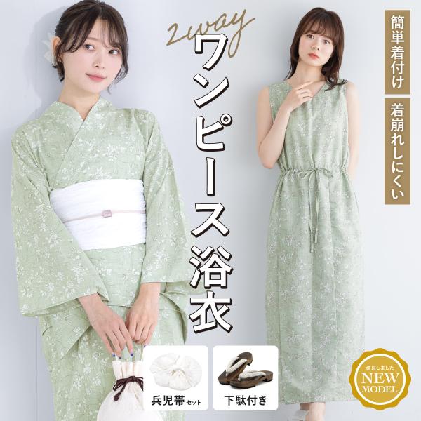 soubien_yuset-s3-ykp10127w soubien_yuset-s3-ykp10127w