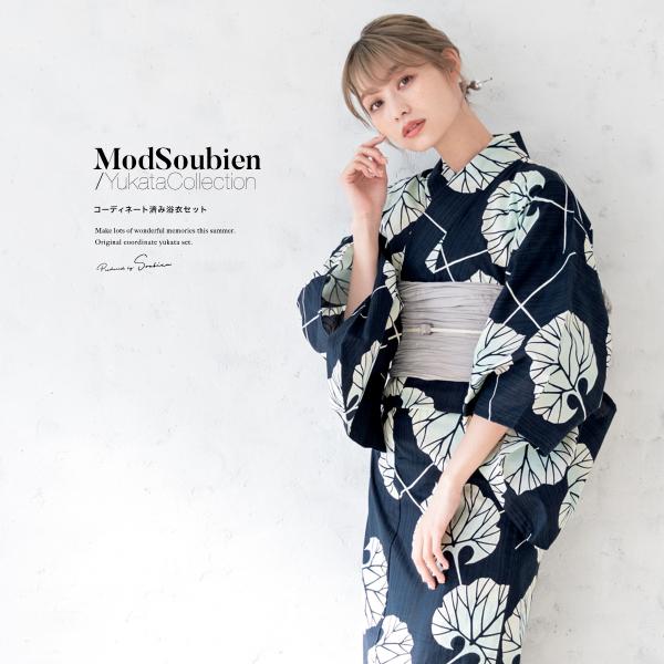 soubien_yuset-s3-ykt0202ad