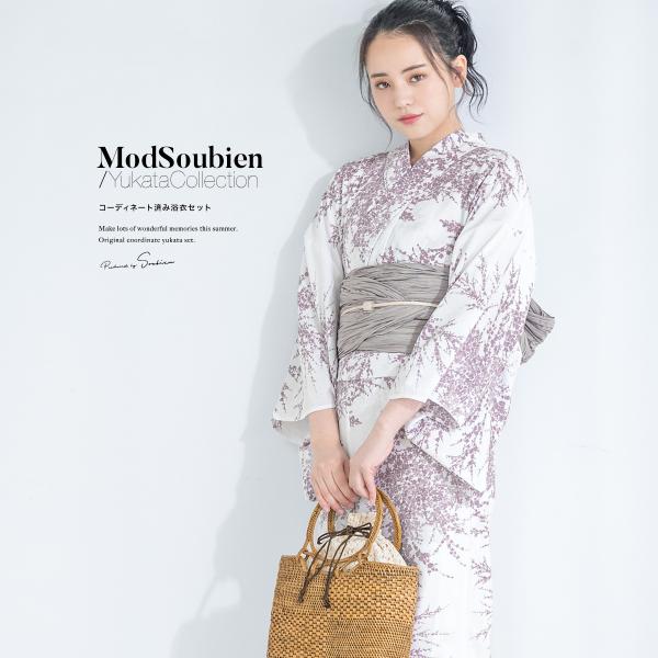 アユ蘭6冊セット P-2312870680014_sub02_LL.jpg