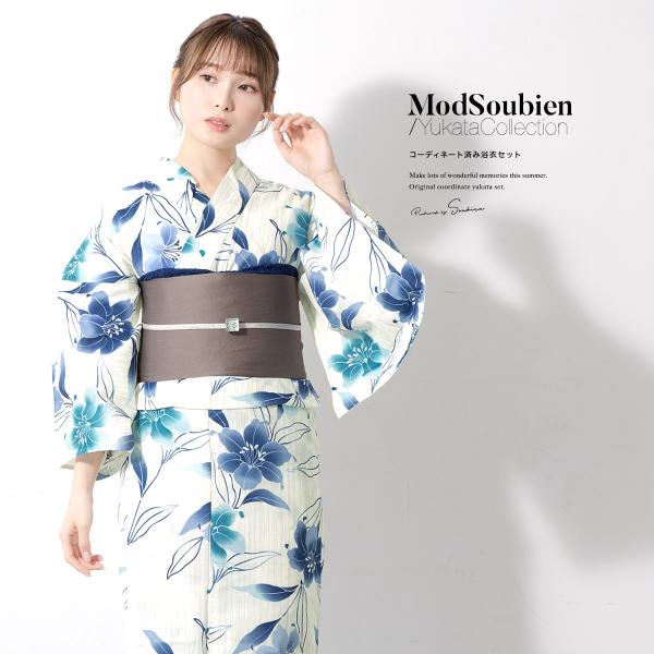 浴衣　大きめサイズ　浴衣 3L 百合　濃紺　帯　紺グレー　2点　新品　0531⑦ t3-ykt0246mb_1.jpg