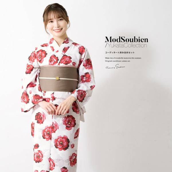 soubien_yuset-t1-ykt0230mb