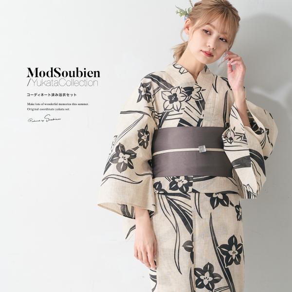 soubien_yuset-t1-ykt10020ty soubien_yuset-t1-ykt10020ty