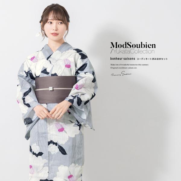新品浴衣◇ bonheur saisons　ストライプ椿　ラメ入り 新品浴衣◇ bonheur saisons ストライプ椿 ラメ入り - メルカリ